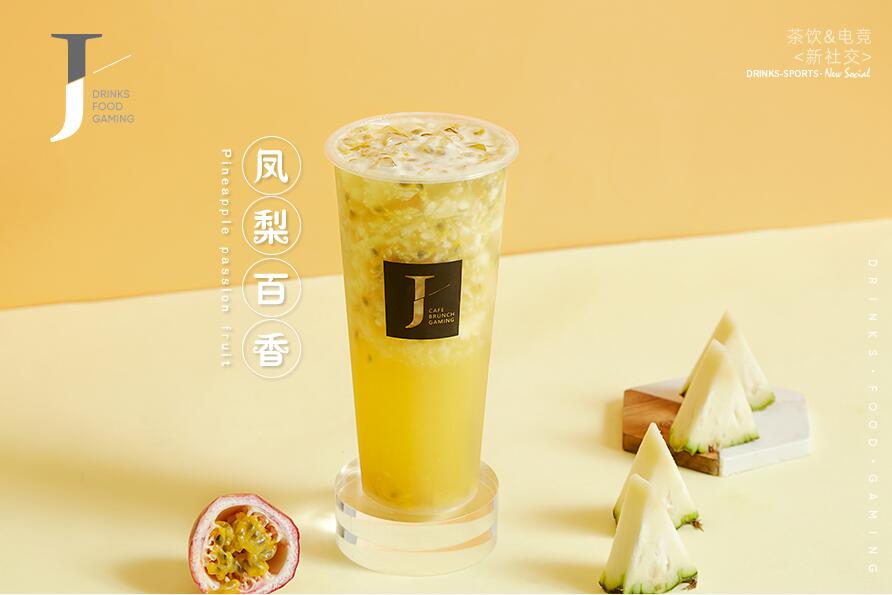 新星空娱乐树立行业标杆！